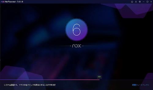 nox player for windows 10